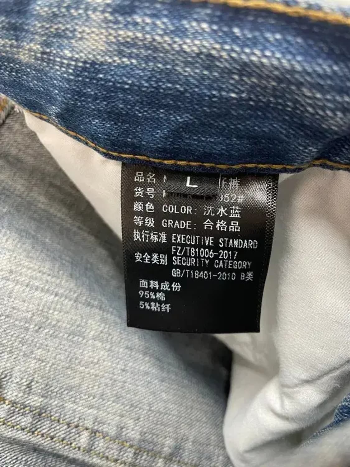 라지 decency concept 와이드 데님팬츠 청바지 상품이미지6