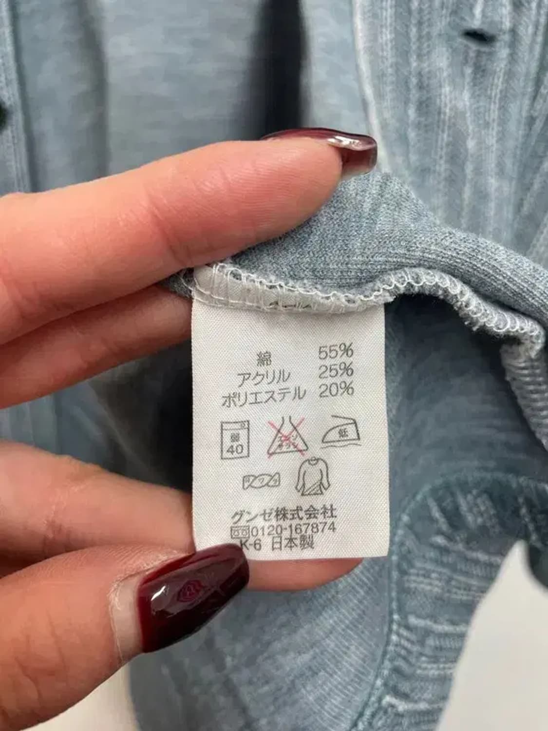 jpn 라지 스트라이프 오버핏 셔츠 남방 상품이미지8