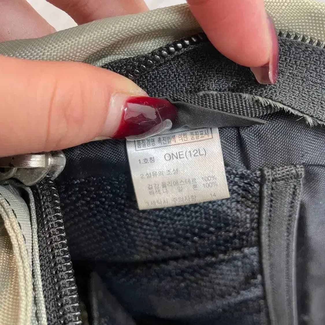 노스페이스 이큅먼트 썬더 12L 백팩 가방 상품이미지9