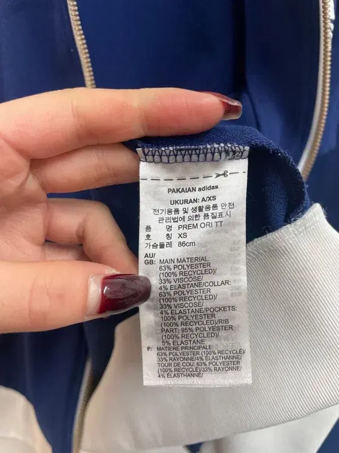 XS 아디다스 오리지널 베켄바우어 여성 트랙탑 져지 다크 블루 상품이미지8