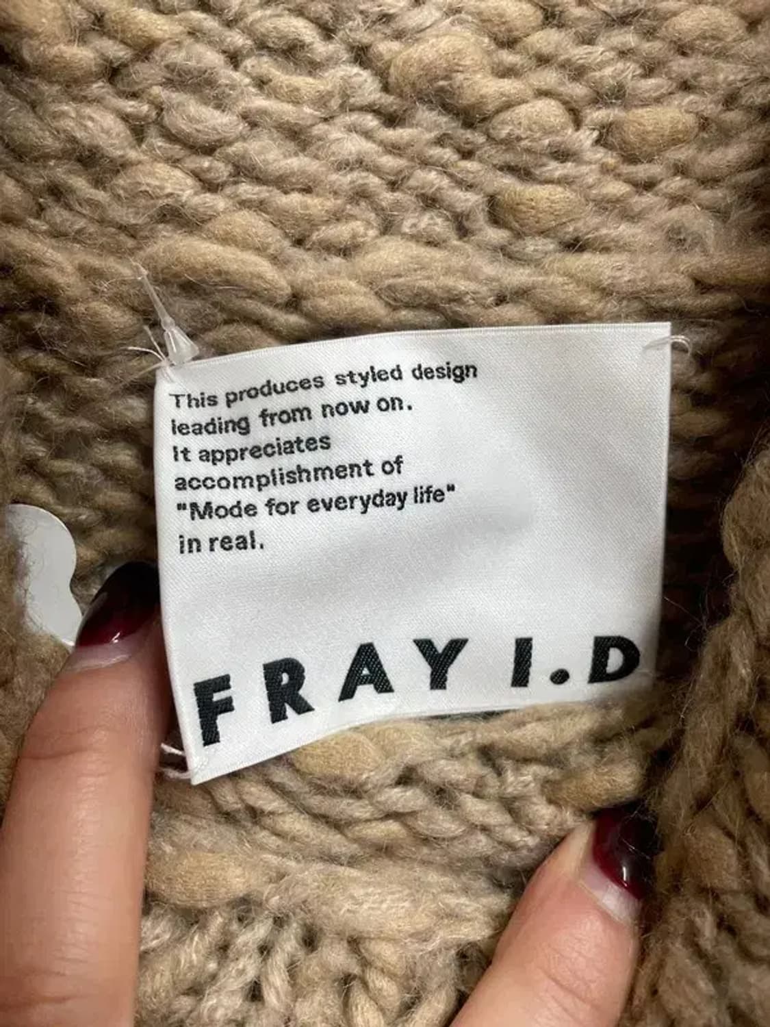 프리 FRAY I.D 오버핏 여자 부클 하이넥 니트 스웨터 상품이미지5