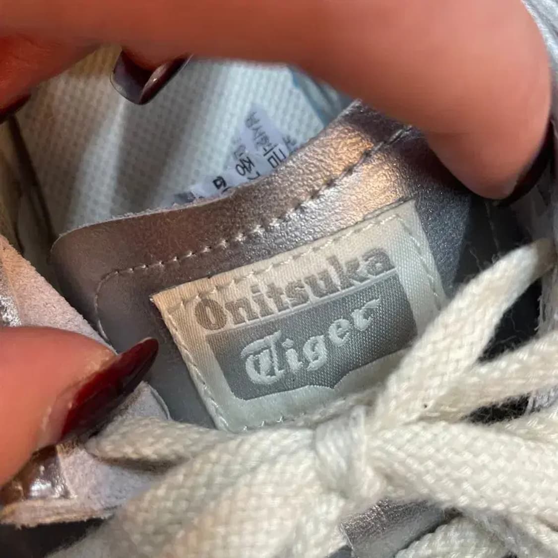 245 오니츠카 멕시코66 실버화이트 상품이미지5