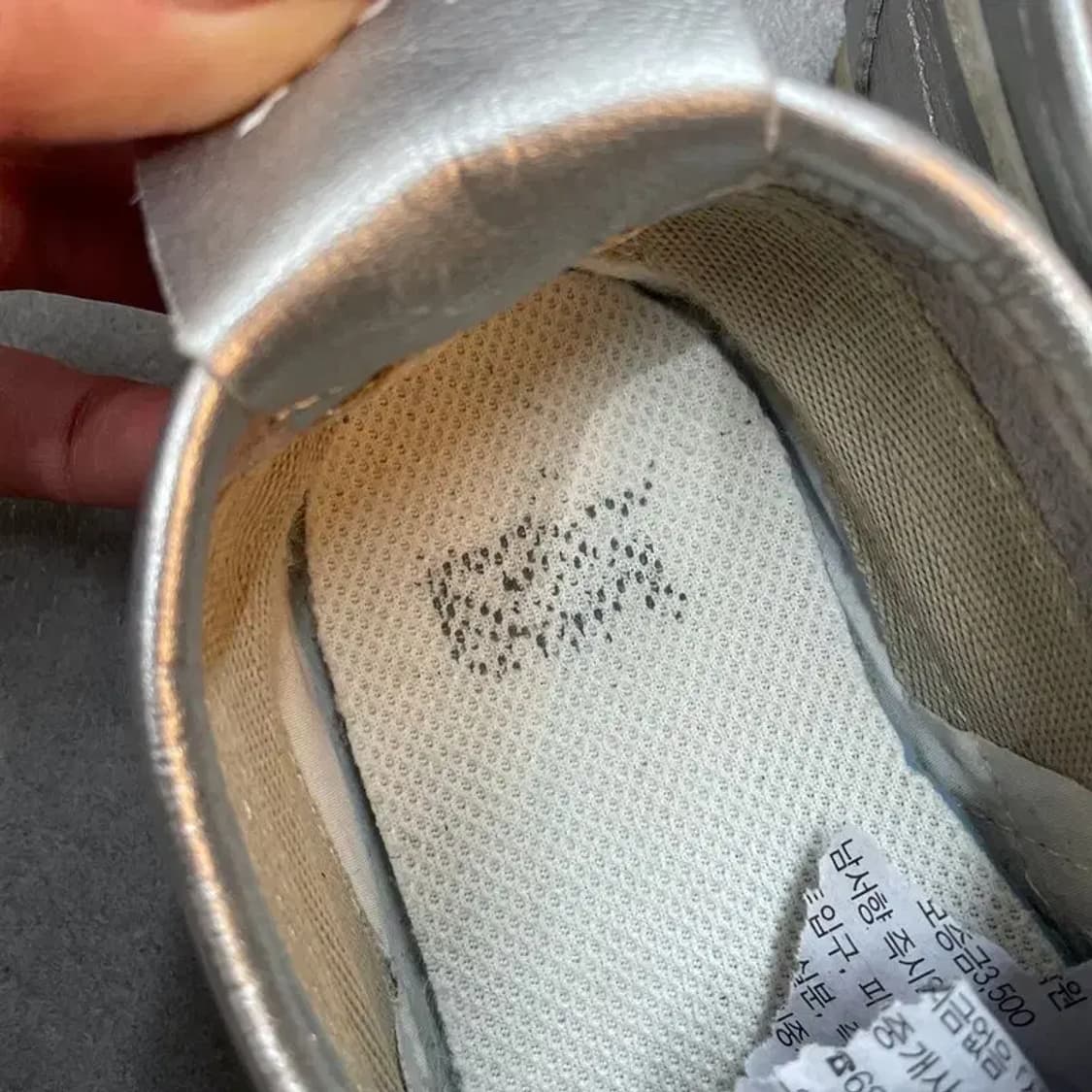 245 오니츠카 멕시코66 실버화이트 상품이미지6