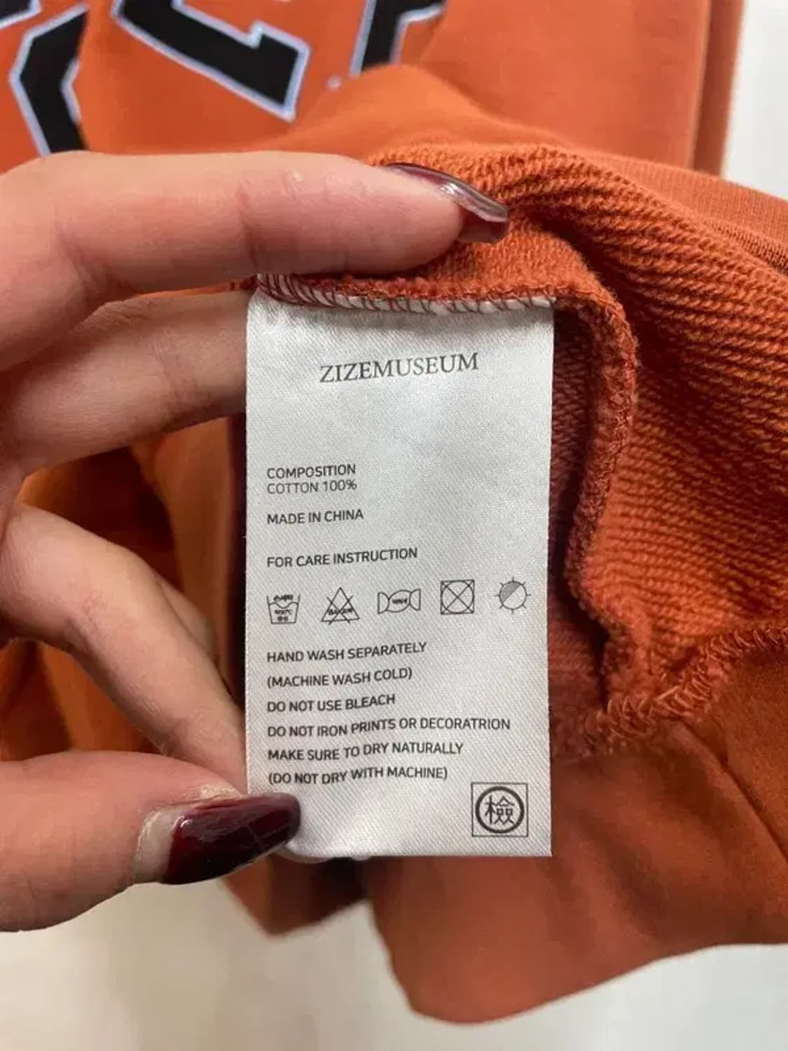 라지 지제뮤지엄 브이넥 스웻 셔츠 맨투맨 오렌지 상품이미지6