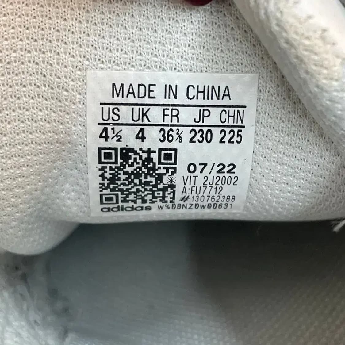 230 아디다스 오리지널스 슈퍼스타 스니커즈 화이트 상품이미지7