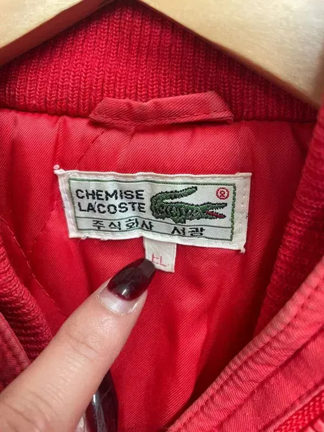 라지 라코스테 올드스쿨 블루종 자켓 레드 상품이미지5