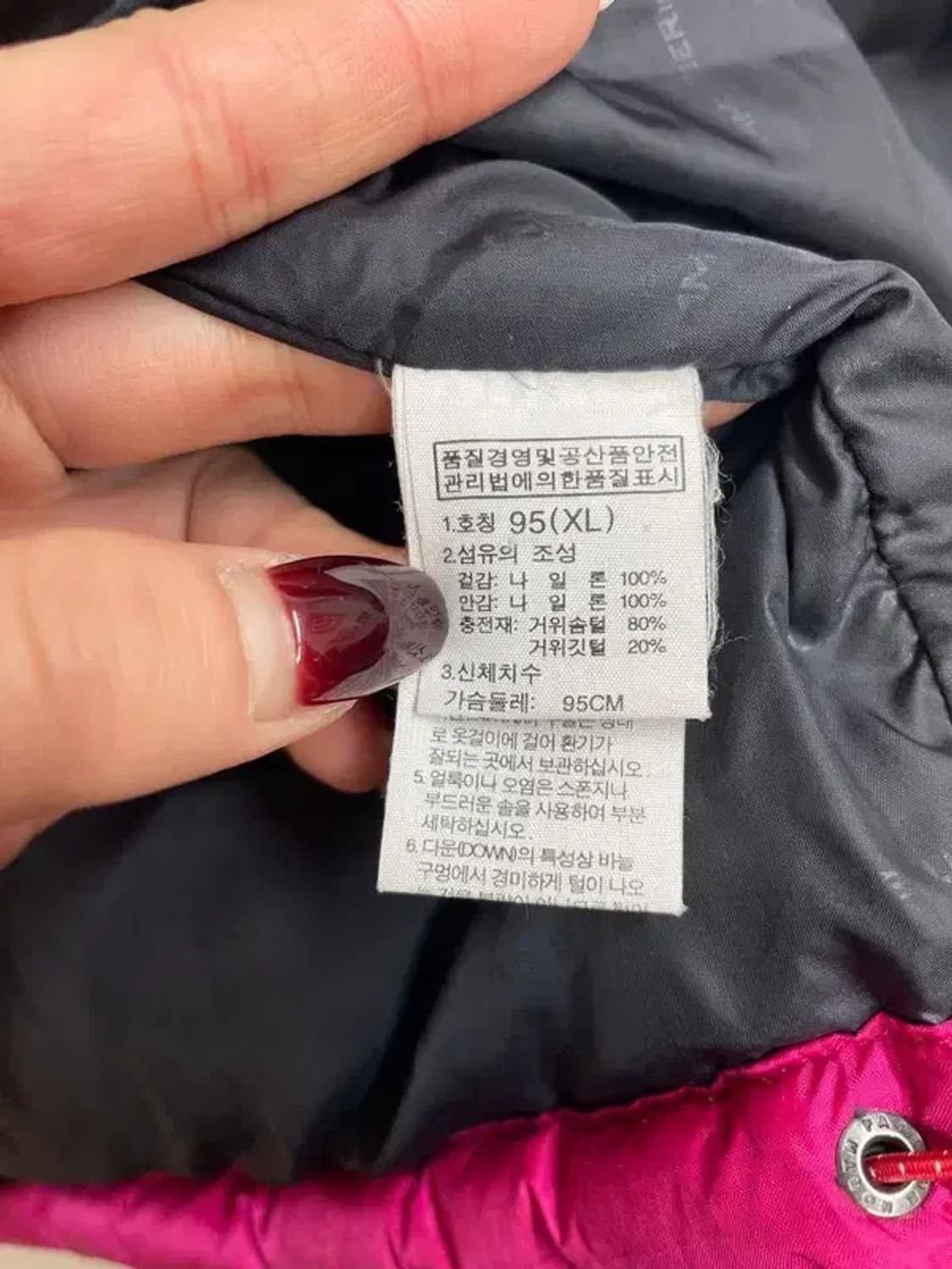 노스페이스 700 윈드스토퍼 구스 패딩점퍼 상품이미지8