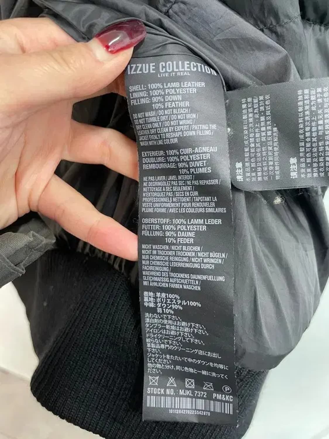 이쥬컬렉션 양가죽 레더 사선 점퍼 자켓 상품이미지10