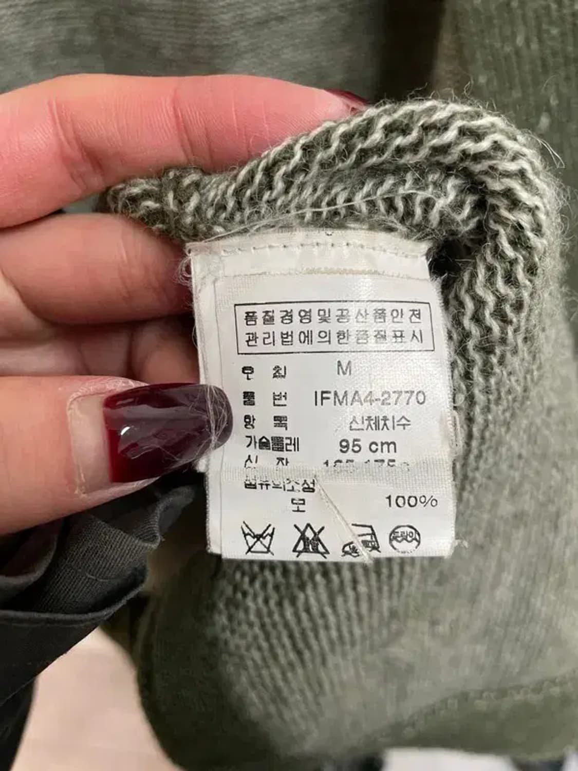 미디움 폴로 진스 카키 버튼 후디드 롱 니트 가디건 카키 상품이미지7