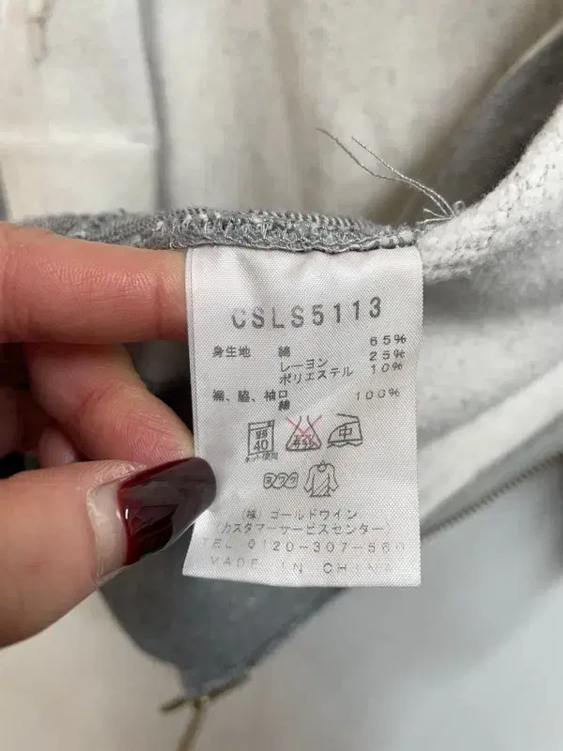 라지 여성 챔피온 리버스 위브 풀집 후드 집업 그레이 상품이미지7