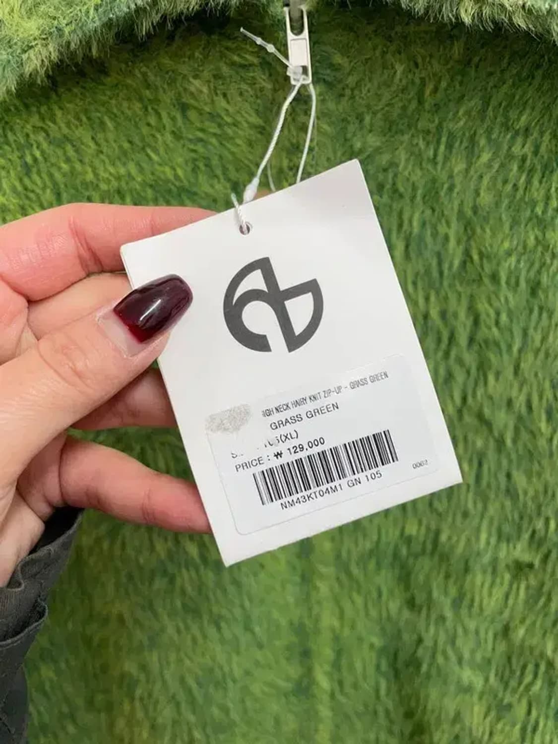 XL 새상품 노매뉴얼 하이넥 헤어리 니트 집업 그라스 그린 상품이미지5