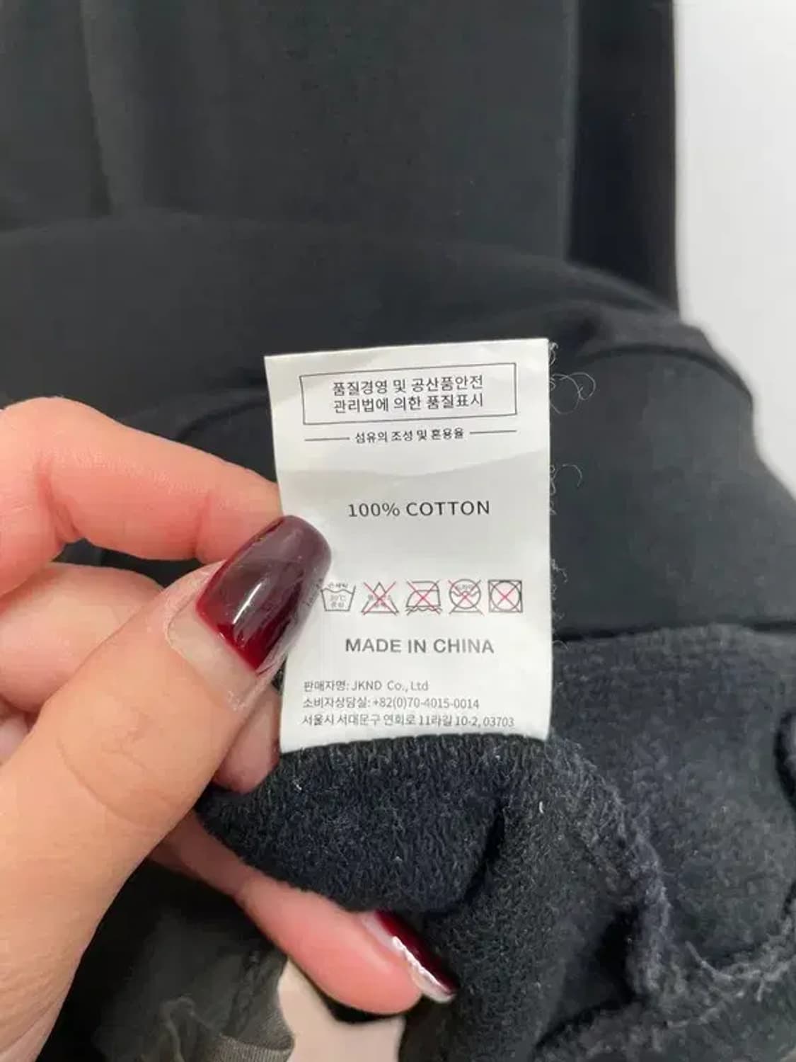 XL 디스이즈네버댓 아치 로고 자수 맨투맨 블랙 상품이미지6