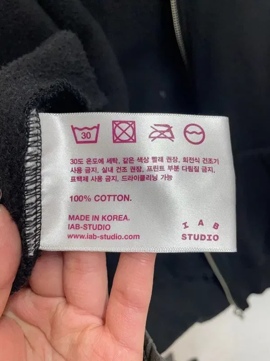 XL 아이앱스튜디오 X JTBC 후드 집업 블랙 상품이미지8