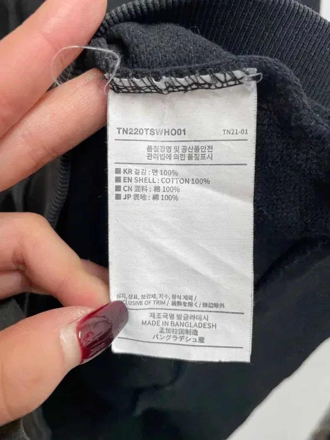 라지 디스이즈네버댓 로고 오버핏 블랙 후드 티셔츠 상품이미지6