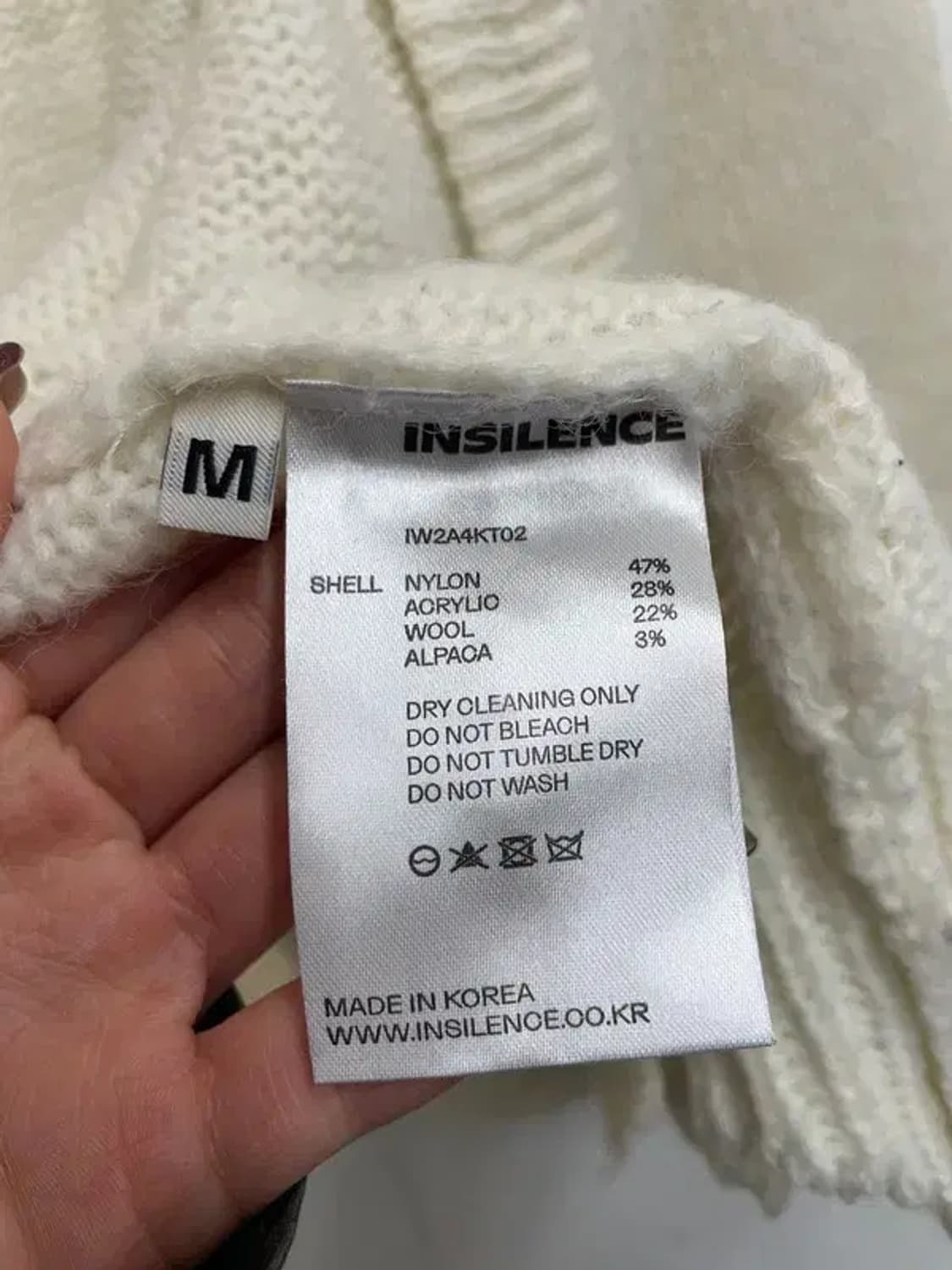 미디움 인사일런스 데미지 랩 가디건 아이보리 상품이미지8