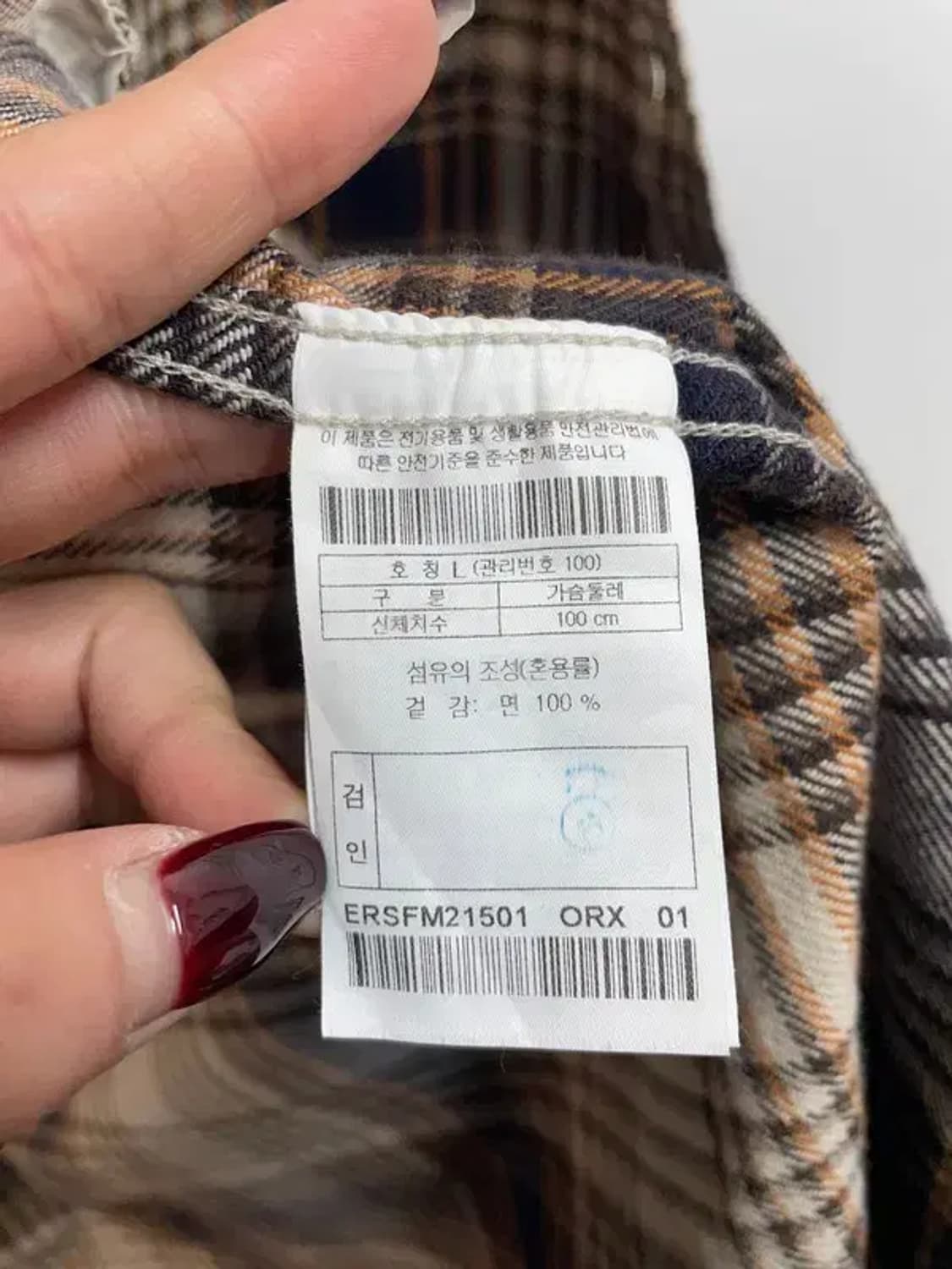 라지 에피그램 브라운 체크 포켓 긴팔 셔츠 상품이미지7