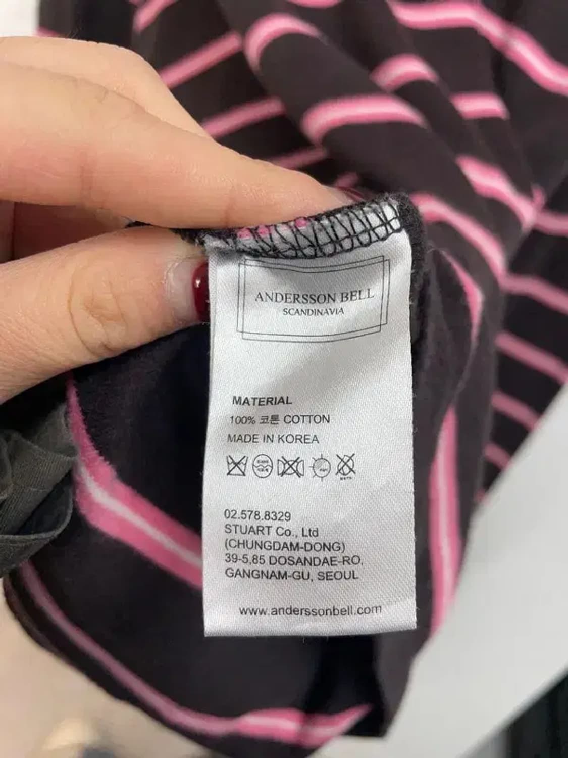 Andersson Bell 앤더슨 벨 스프라이트 롱슬리브 상품이미지6