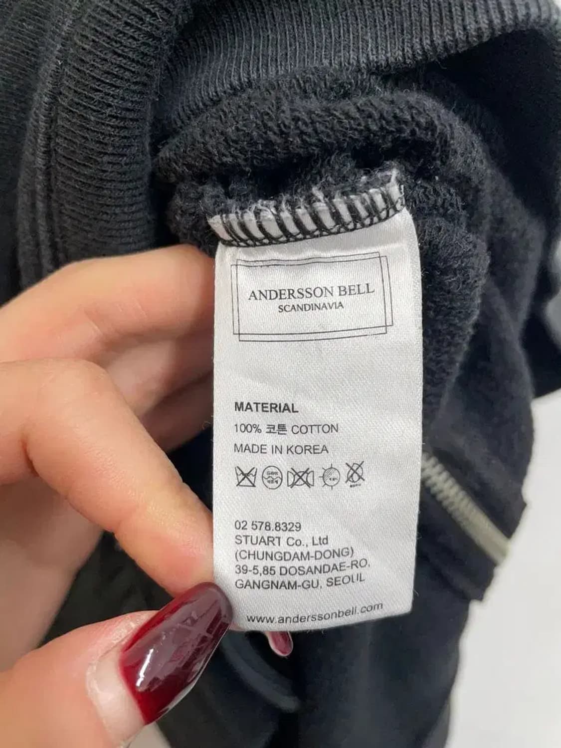 스몰 앤더슨벨 오버핏 블랙 레터링 로고 긴팔 맨투맨티셔츠 상품이미지6