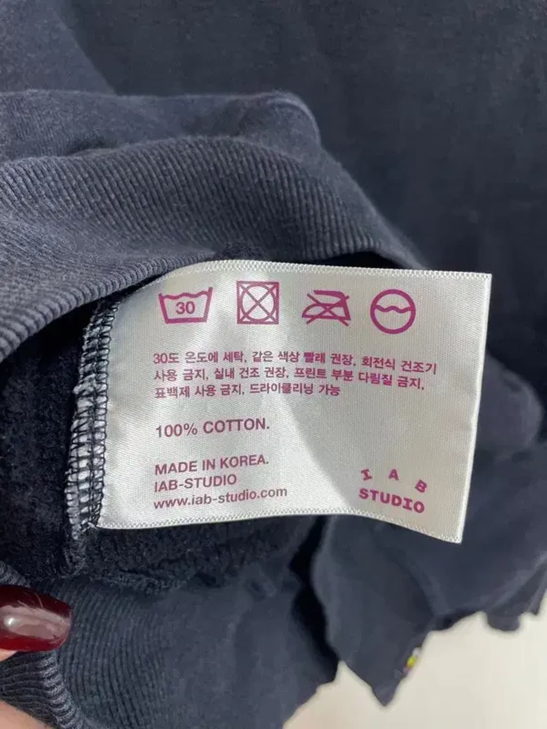 라지 아이앱스튜디오 오버핏 네이비 로고 후드 티셔츠 상품이미지6