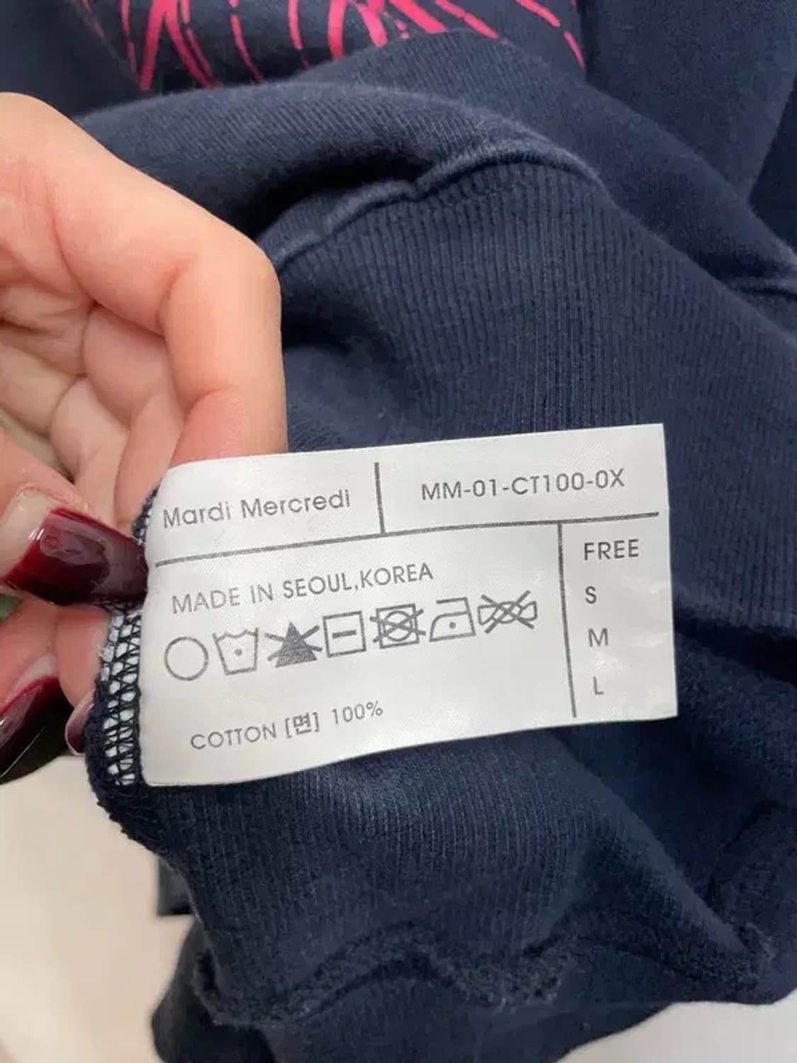 마르디 메크르디 빅로고 네이비 맨투맨 상품이미지6