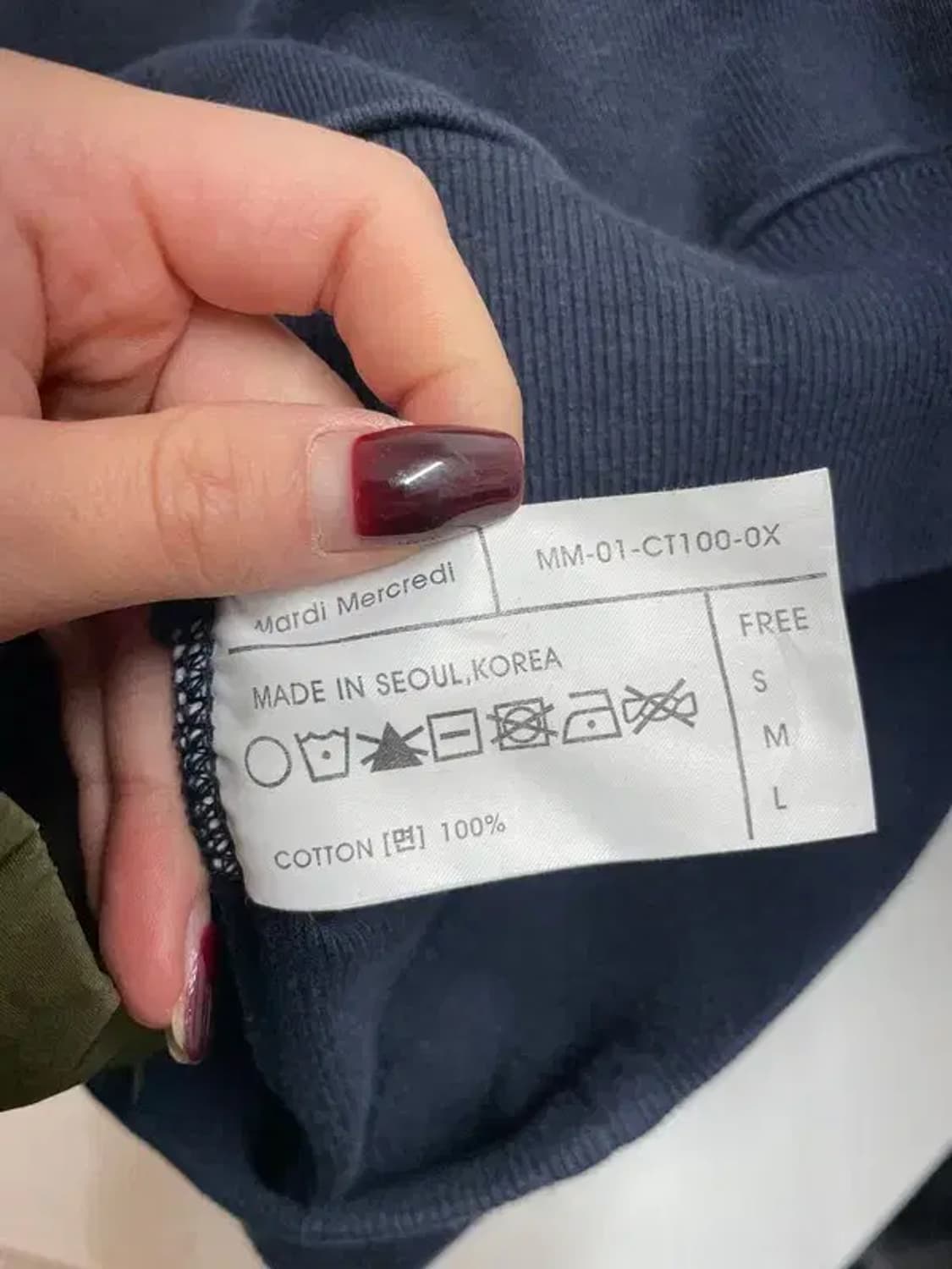 프리 마르디 메크르디 빅로고 스웨트셔츠 맨투맨 네이비 상품이미지6