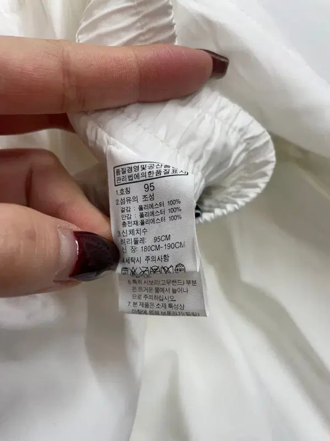 새상품 노스페이스 2018 평창올림픽 스펠아웃 프린팅 스키복 패디드 팬츠 상품이미지7