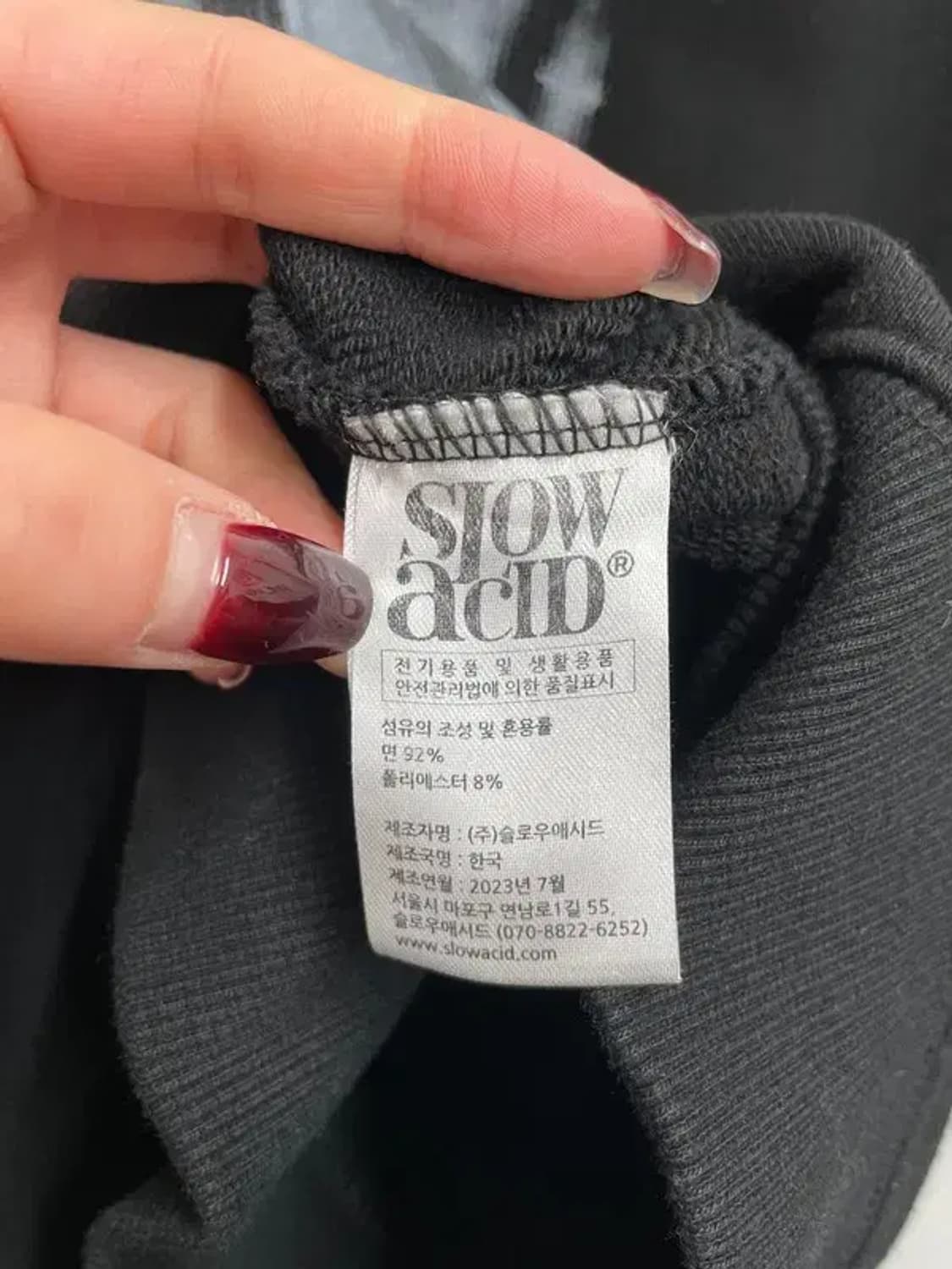 XL 슬로우애시드 블러리 로고 스웨트셔츠 맨투맨 블랙 상품이미지6