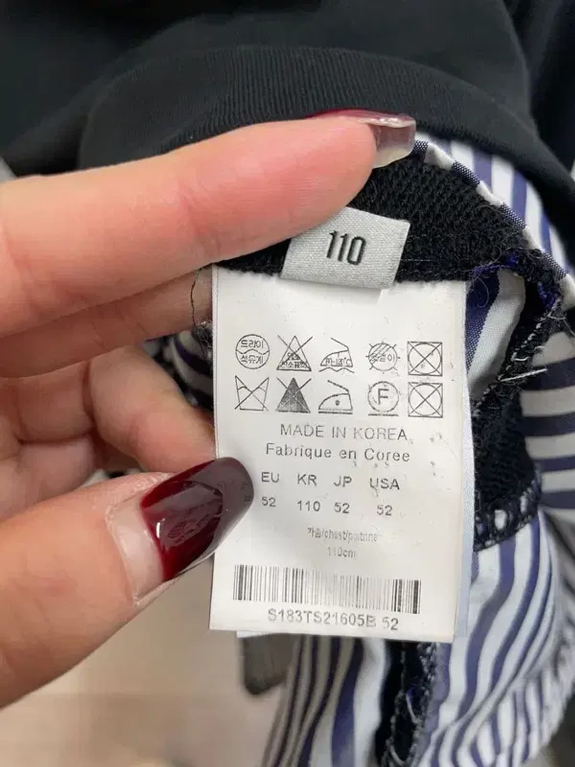 110  솔리드옴므 스트라이프 레이어드 맨투맨 블랙 상품이미지6