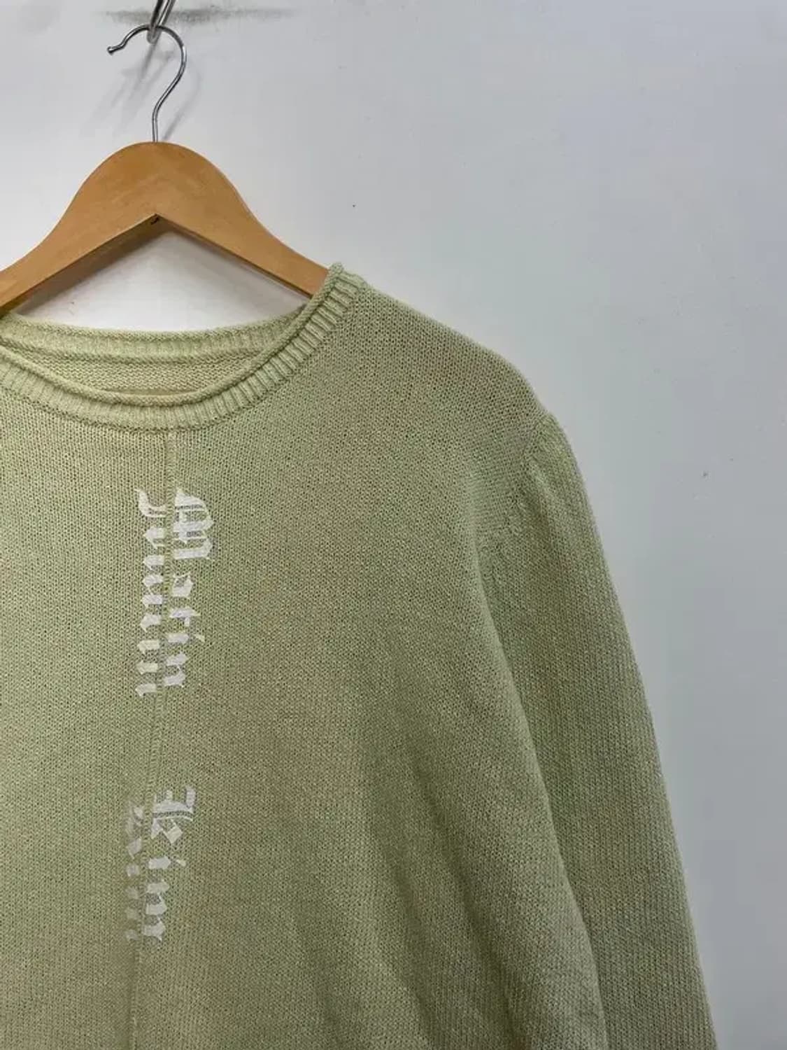 마뗑킴 핀턱 로고 니트 풀오버 라임색 상품이미지4