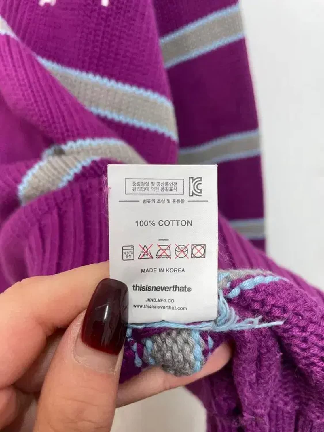 라지 디스이즈 네버댓 스트라이프 오버핏 퍼플 니트 상품이미지6