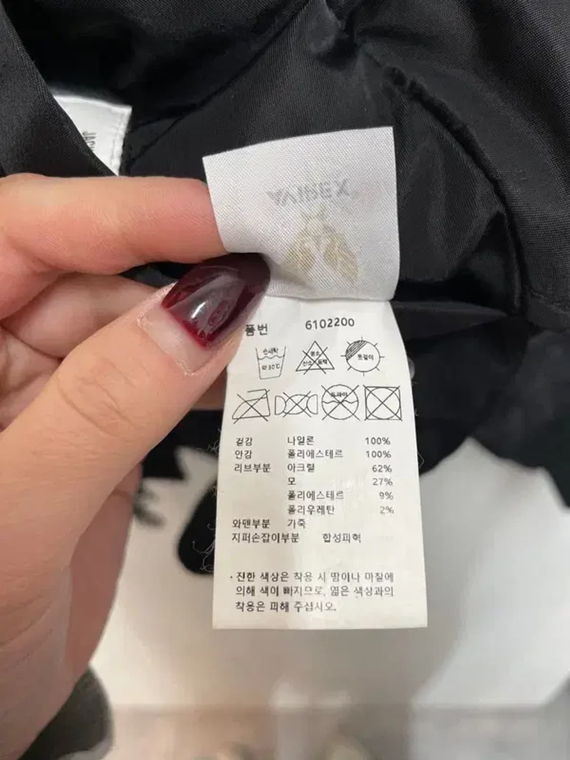 미디움 아비렉스 Avirex MA-1 플라이트 자켓 상품이미지8