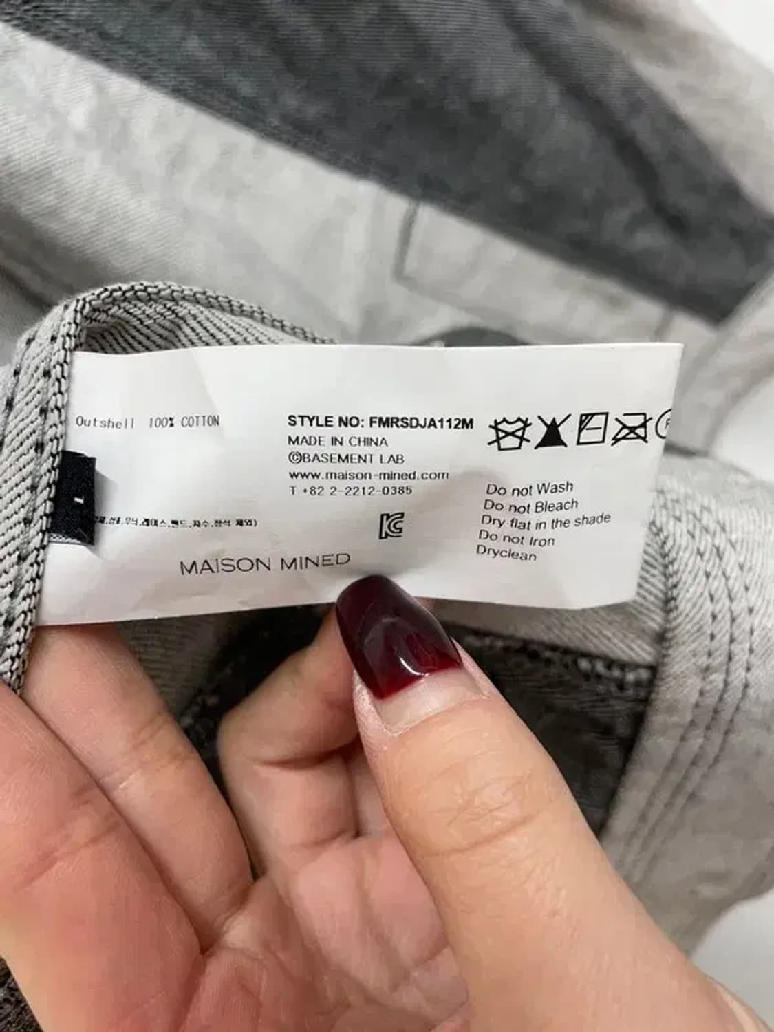 라지 메종미네드 오버핏 투톤 데님 자켓 상품이미지7