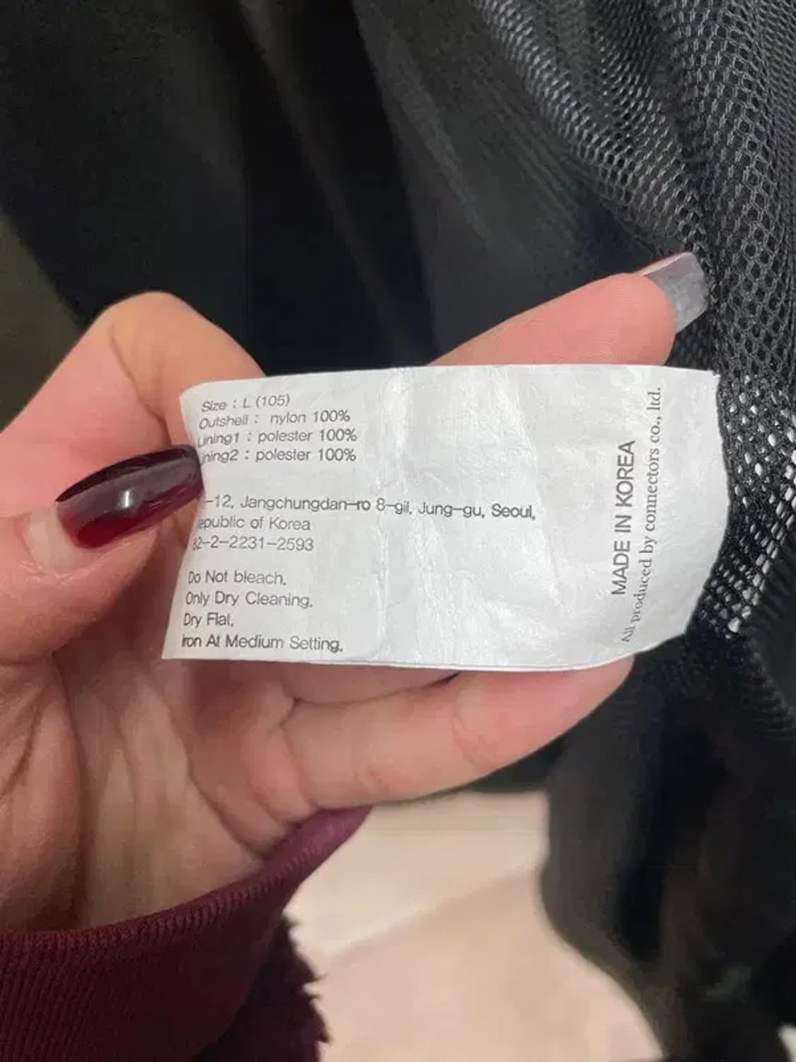 유니폼브릿지 싱글 오버핏 발마칸 코트 상품이미지7