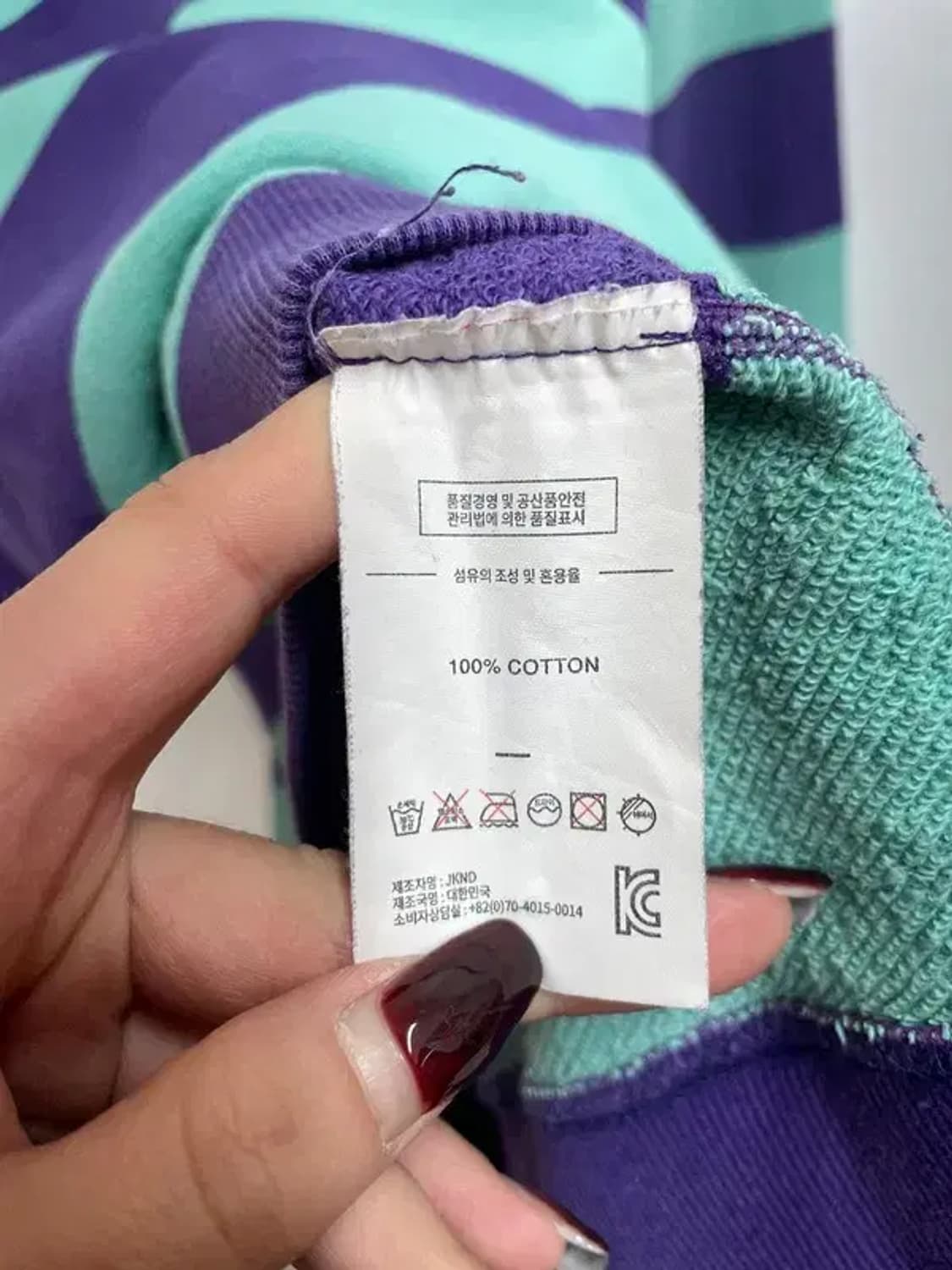 라지 디스이즈네버댓 오버핏 스트라이프 긴팔티셔츠 맨투맨 상품이미지7