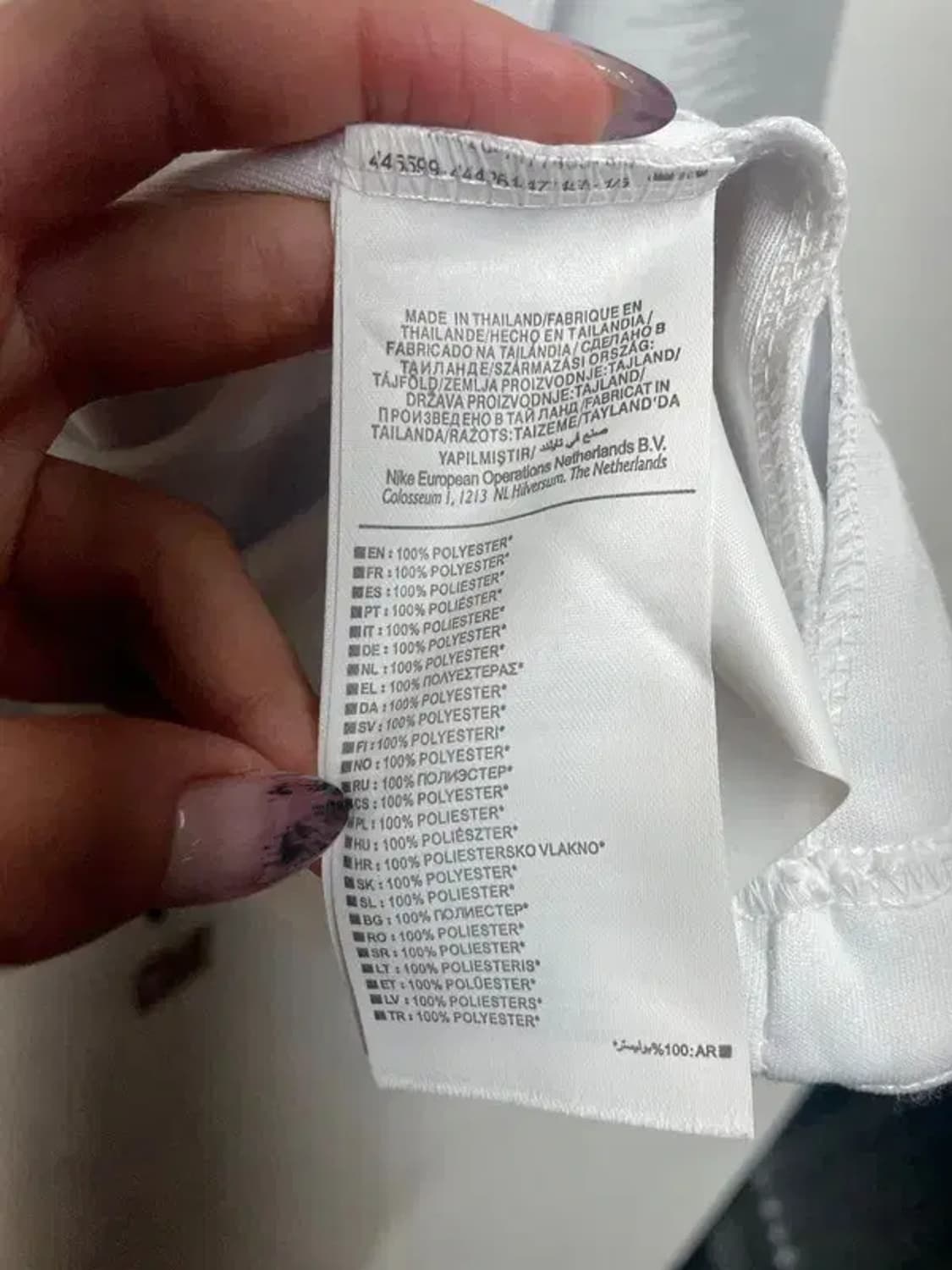 미디움 나이키 2018 러시아월드컵 축구 집업 자켓 상품이미지5