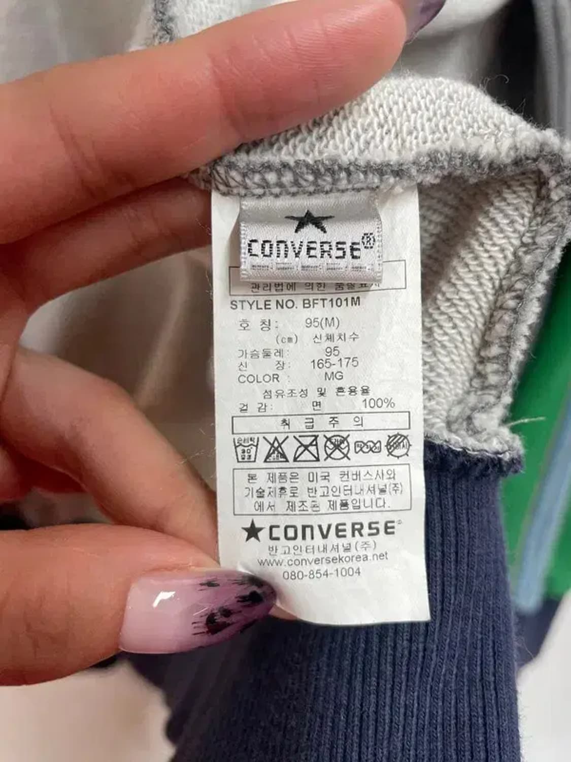 컨버스 올드스쿨 로고 집업 자켓 상품이미지7