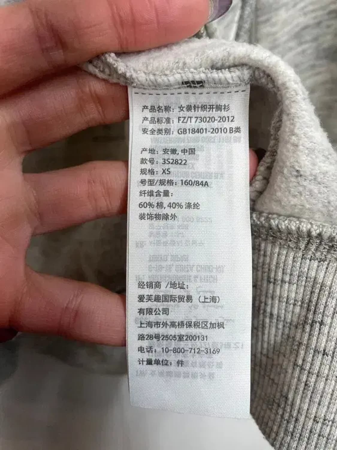 xs 홀리스터 로고 오버핏 후드 집업 후디 상품이미지7