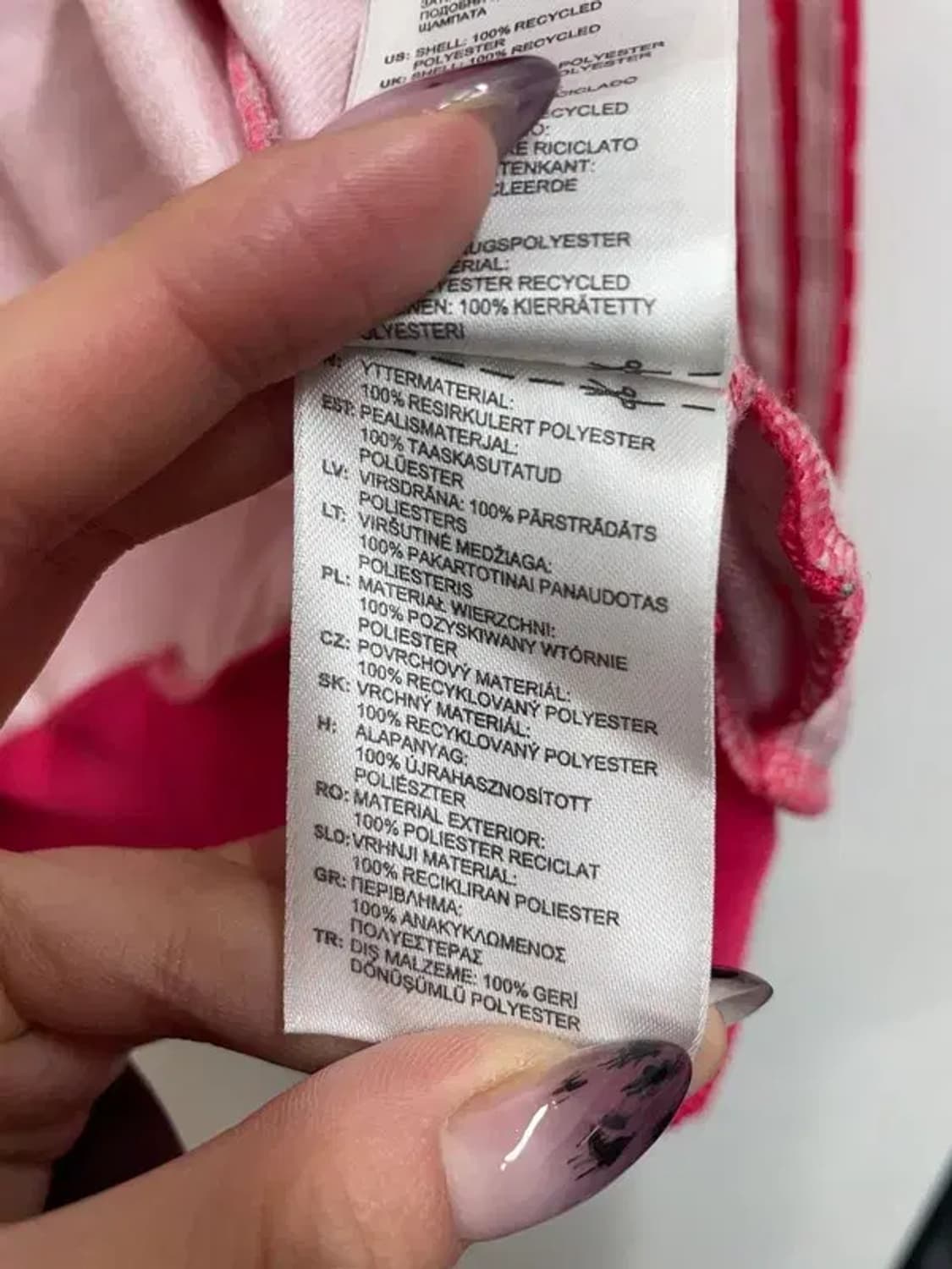 스몰 아디다스 오리지널스 키스마크 삼선져지 상품이미지7