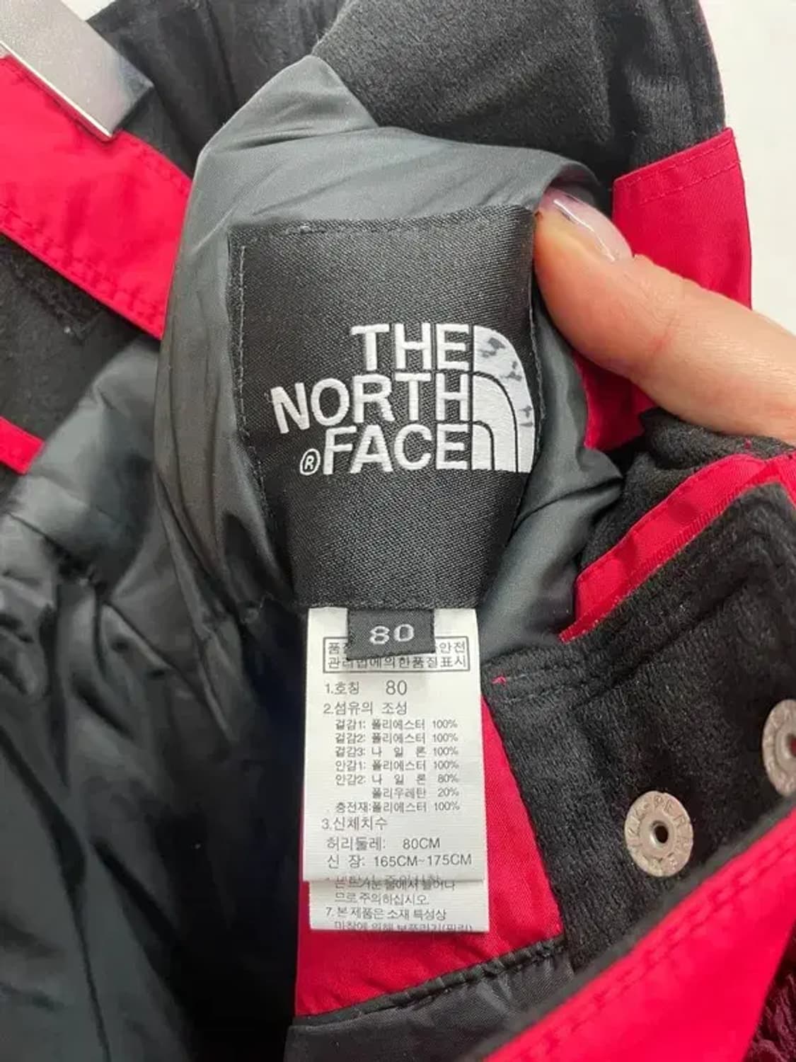 80 노스페이스 평창 올림픽 스키 보드복 바지 상품이미지6