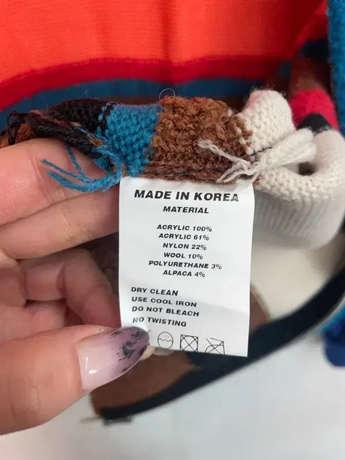 미디움 유쓰배쓰 체커보드 카라 집업 가디건 네이비 상품이미지7