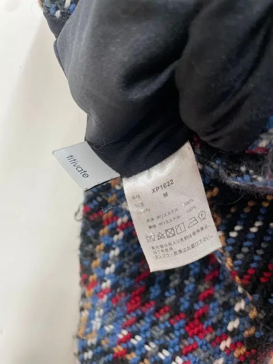 미디움 JPN 체크 트위드 미디 스커트 네이비 상품이미지5