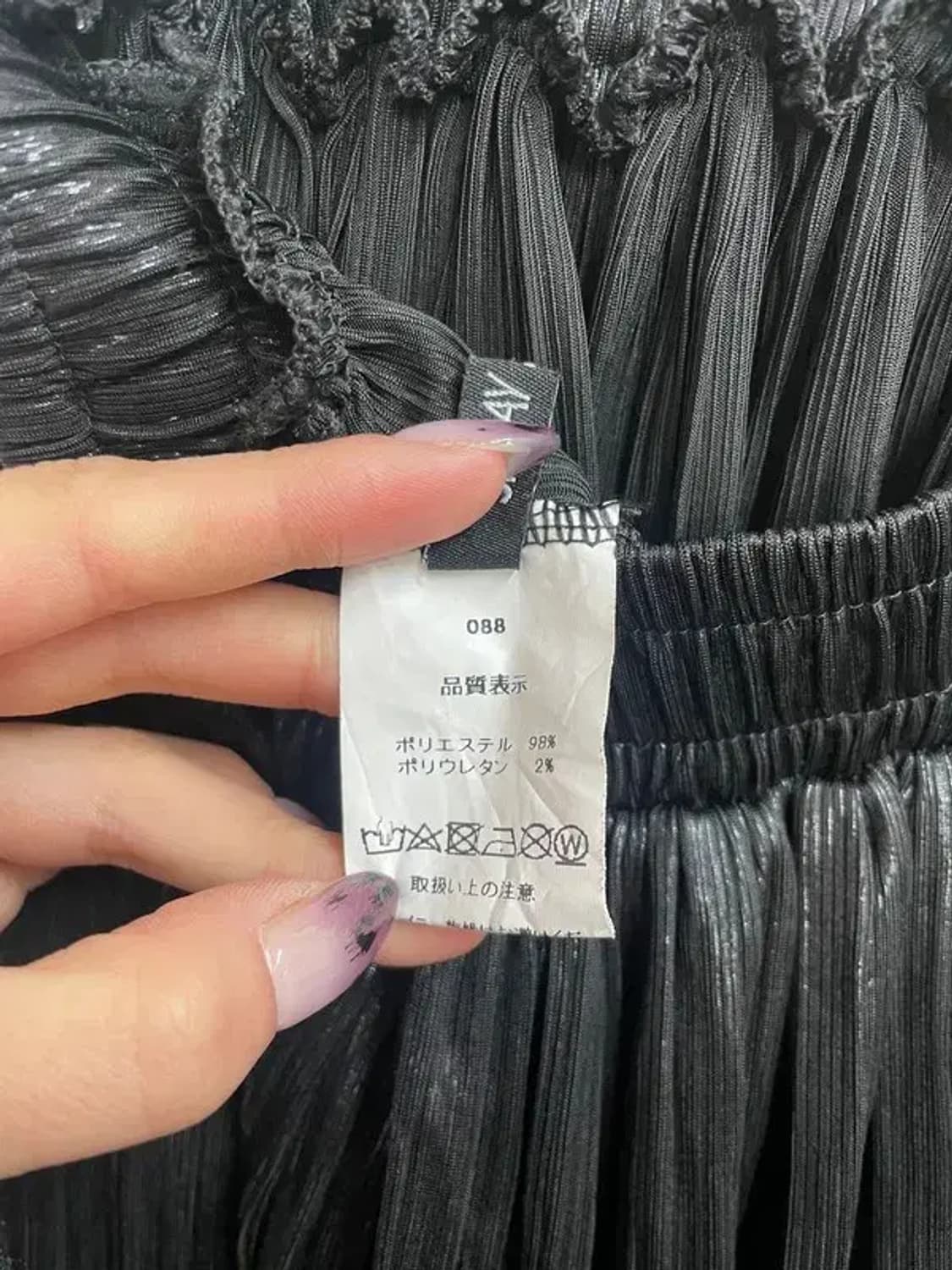 88 빈티지 실크 밴딩 롱 스커트 블랙 상품이미지5