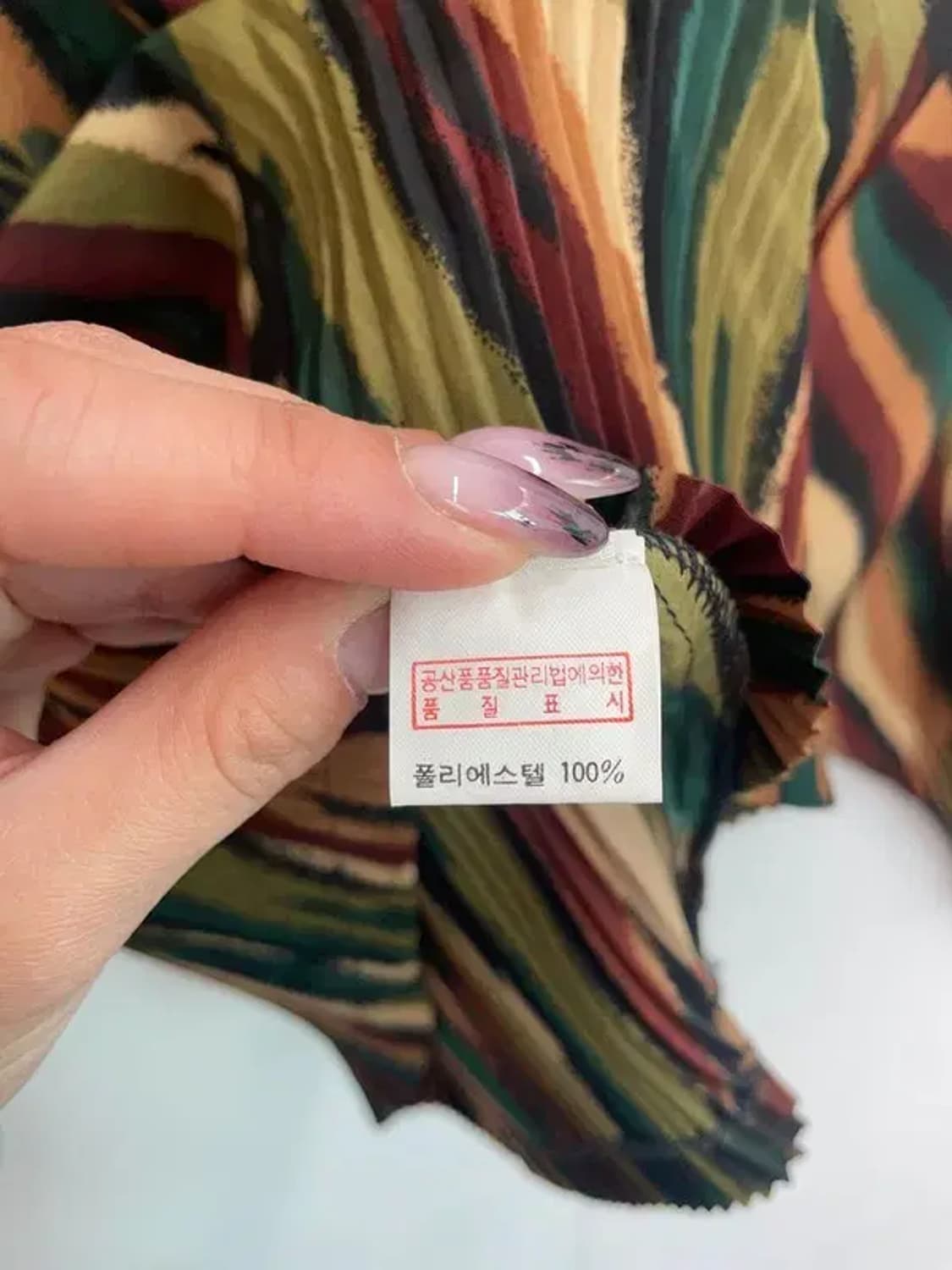 프리 빈티지 패턴 멀티컬러 크롭 블라우스 상품이미지5