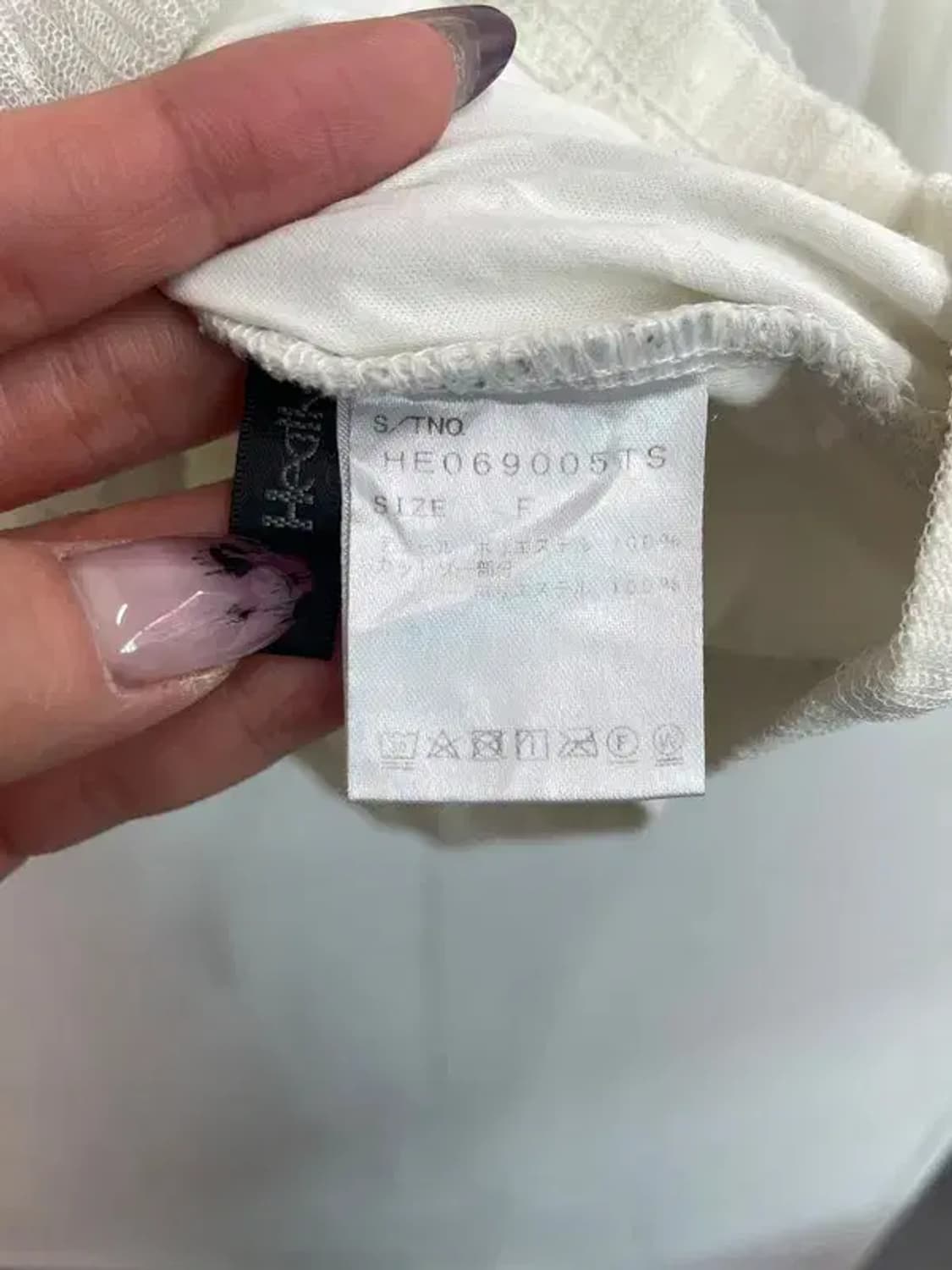 프리 빈티지 플라워 레이스 시스루 블라우스 아이보리 상품이미지5