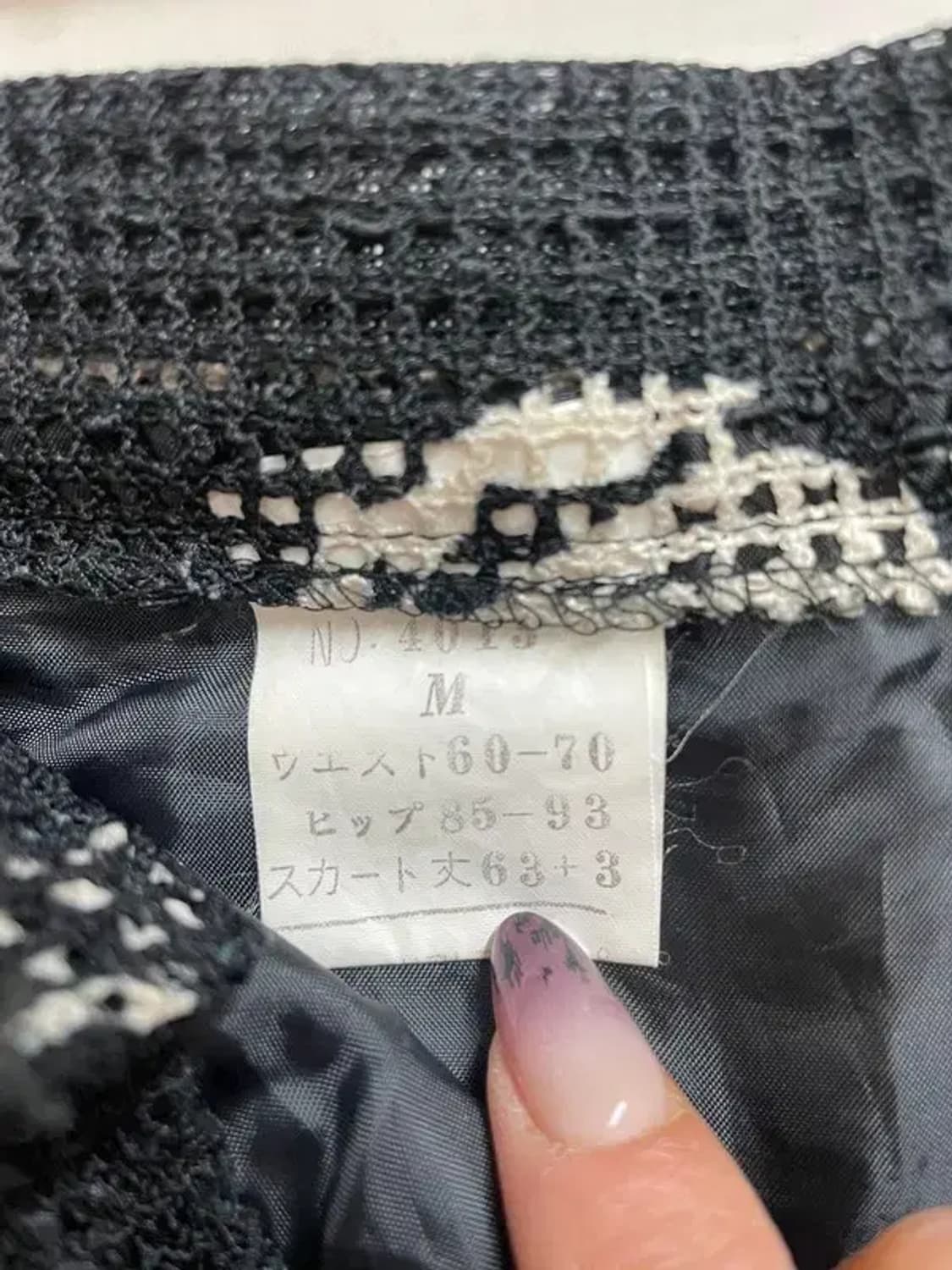 미디움 JPN 빈티지 도트 패턴 미디 에이라인 스커트 블랙 상품이미지5