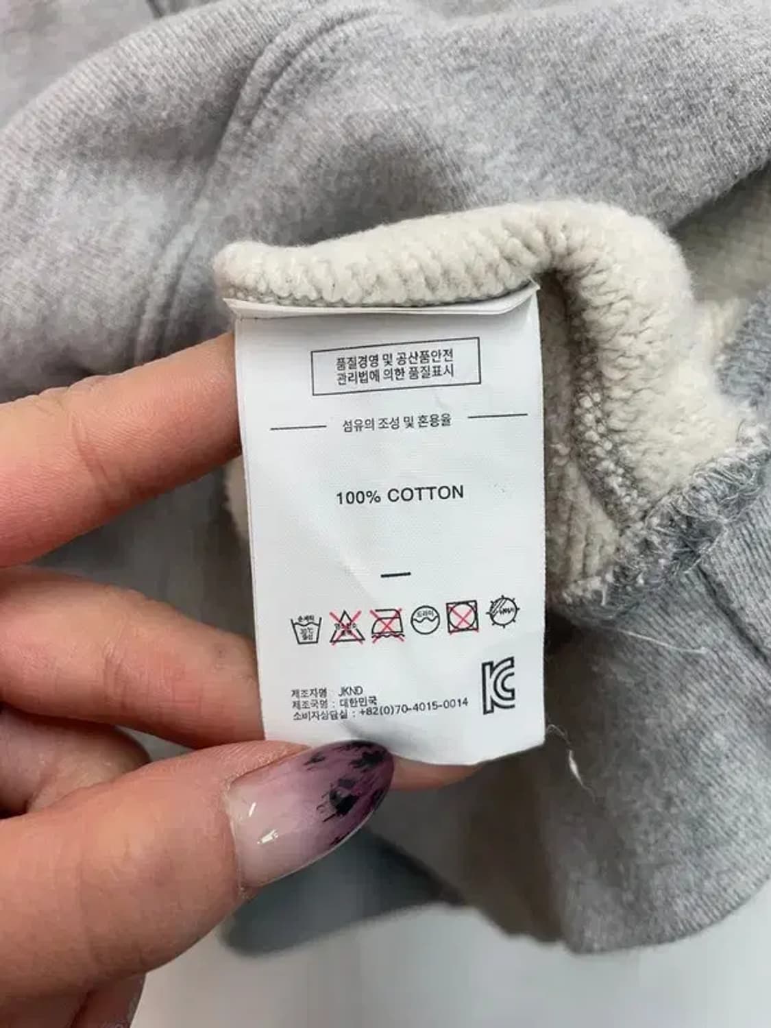 미디움 디스이즈 네버댓 크롭 그레이 후드 티셔츠 상품이미지6