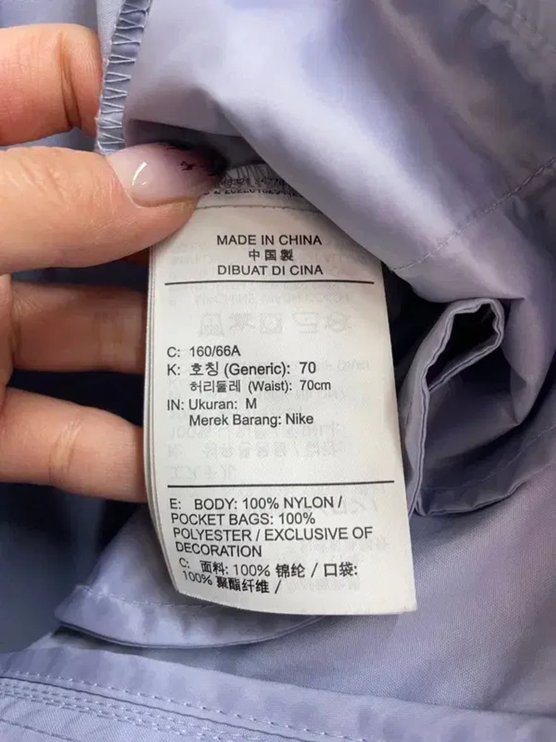 나이키 우븐 테크팩 스커트팬츠 우먼 상품이미지6