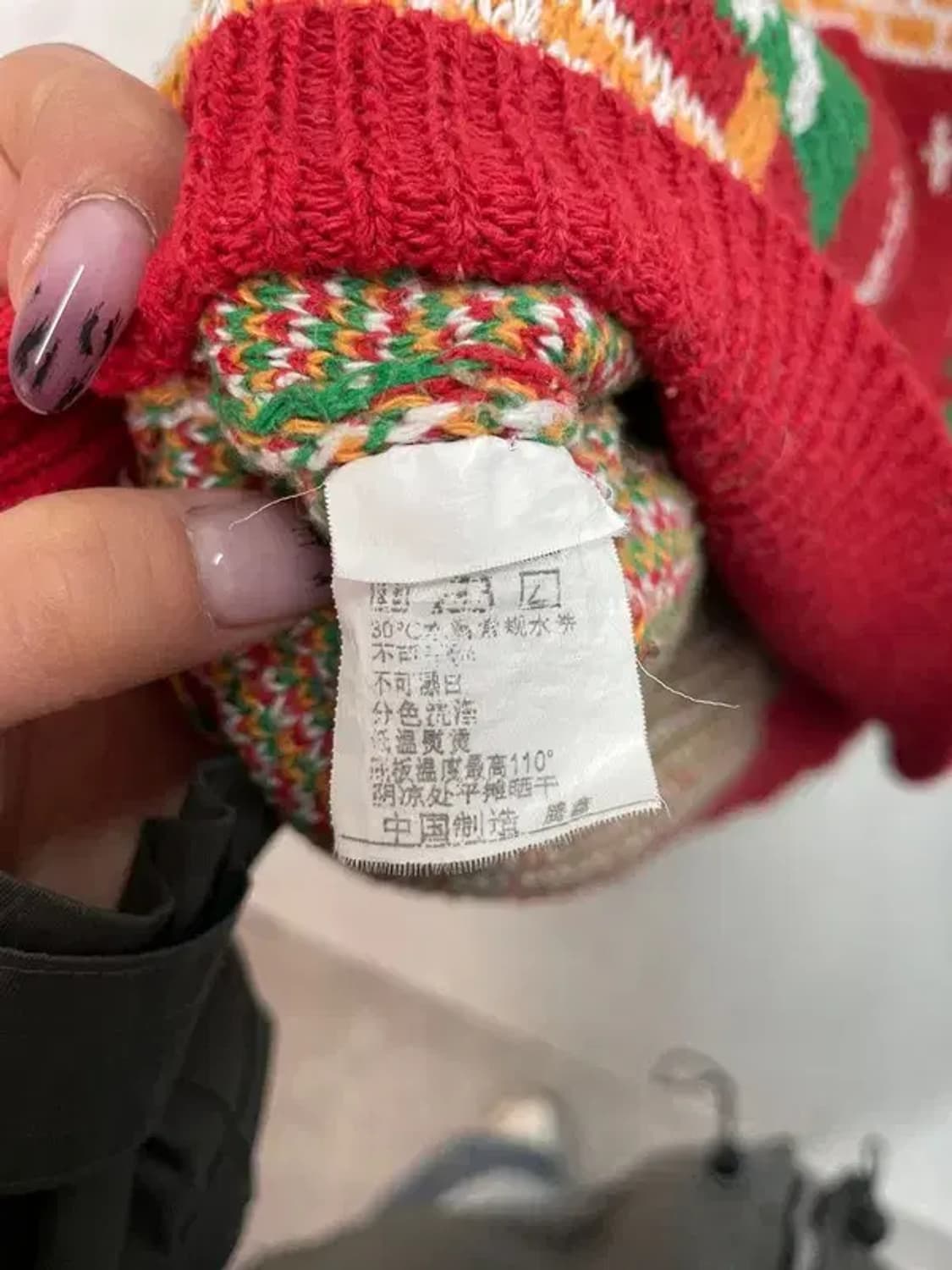 프리 사슴 크리스마스트리 패턴빈티지 스웨터 상품이미지5