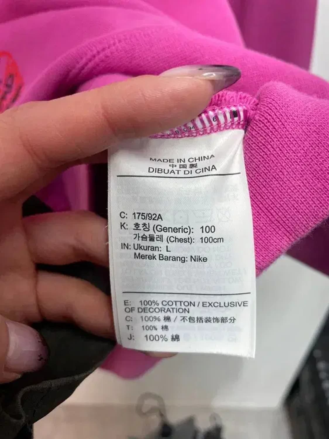 나이키 nsw 오버핏 스웻셔츠 핑크 상품이미지6