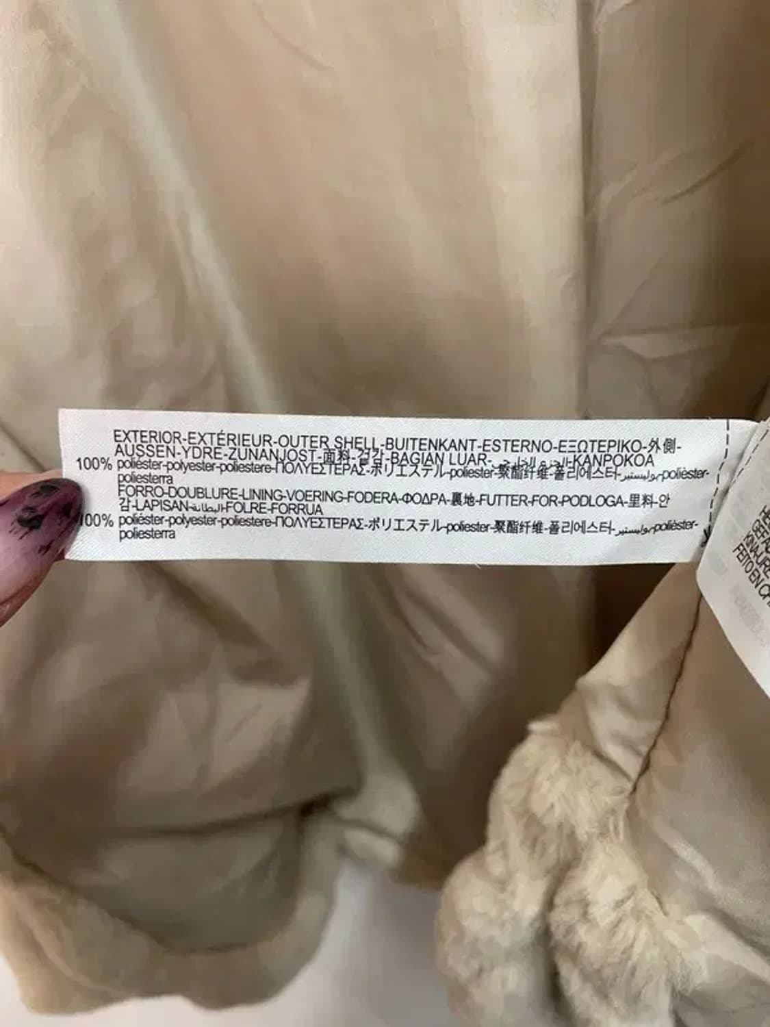 스몰 자라 크롭 베이지색 퍼 후드 집업 재킷 상품이미지7